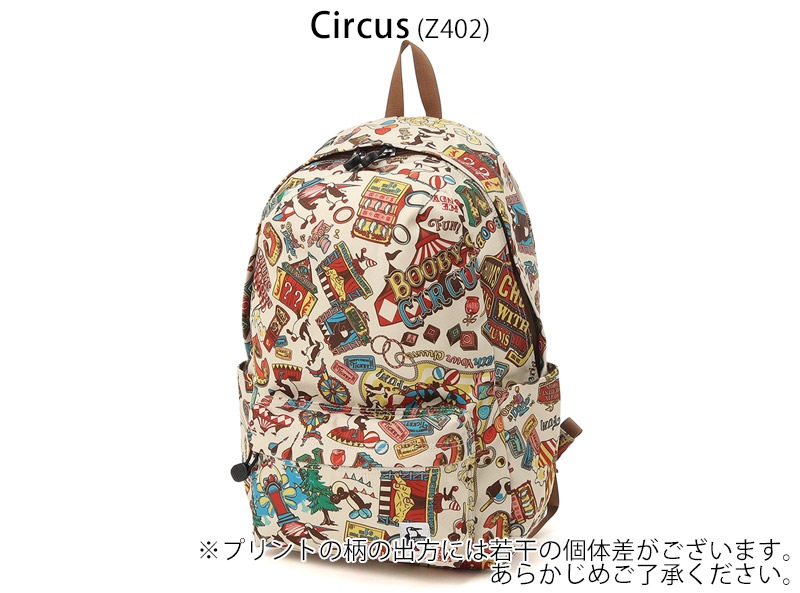 ����ॹ CHUMS CH60-3961 �ꥵ������ �ϥꥱ���� �ǥ� �ѥå� RECYCLE HURRICANE DAY PACK ��� ��ǥ����� �˽����� ���å� �Хå� �Хå��ѥå� �ǥ��ѥå� �����ȥɥ� �̶� �̳� ���ʻȤ� 18L ���� ����ץ� ���� A4 26ss �ղ� ����