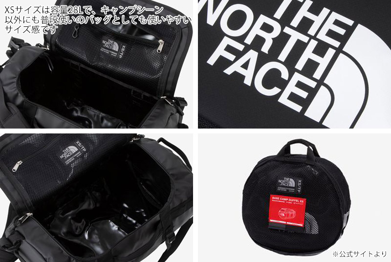 �����Ρ������ե����� THE NORTH FACE NM82369 BC ���åե� XS BC DUFFEL XS ��� ��ǥ����� �˽����� �Хå� �ܥ��ȥ�Хå� ���åե�Хå� ���å� �������� �����ȥɥ� ������ ι�� 28L ������ �ѿ� �ѵ��� 3way 26ss �ղ� ����