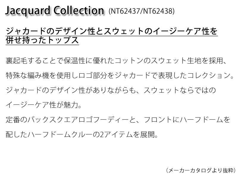  Ρե THE NORTH FACE 㥫 ϡ ɡ 롼 JACQUARD HALF DOME CREW å ȥåץ NT62438 