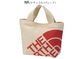 �����Ρ������ե����� THE NORTH FACE NM72609 ���� �ȡ��� S RAMP TOTE S ��� ��ǥ����� �˽����� �ȡ��ȥХå� �ߥ˥ȡ��� ���⡼��ȡ��� ���� ι�� �̶� �̳� ������桼�� ������ �� �������˥å����åȥ� 100�� 26ss �ղ� ����