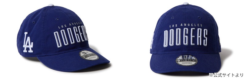������ SALE �˥塼���� NEWERA 930LS �꡼�� �Хå��� 9THIRTY LS LEAGUE BUCKLE ˹�� ����å� 146679 ��� ��ǥ�����