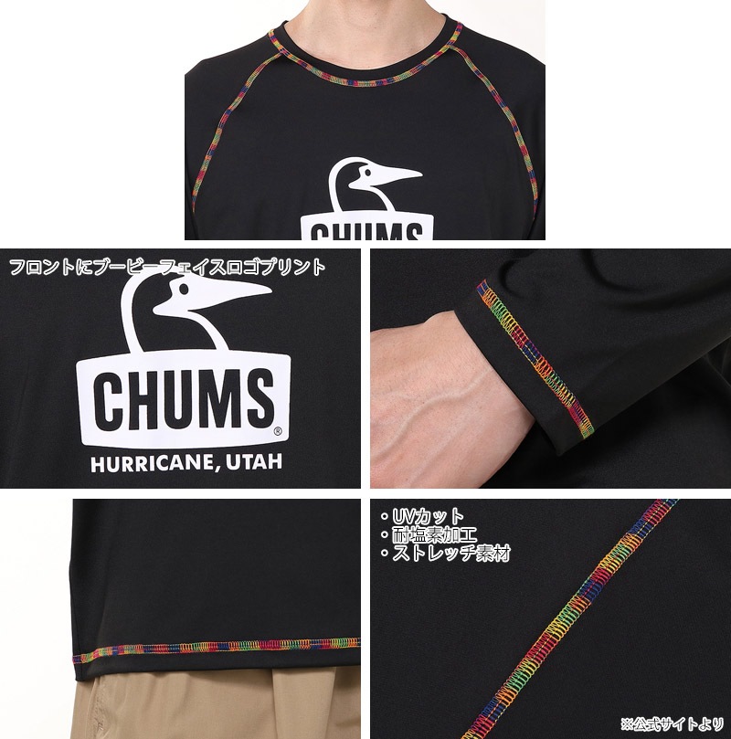  SALE ॹ CHUMS ץå ֡ӡ ե 󥰥꡼ T SPLASH BOOBY FACE L/S T-SHIRT ȥåץ å奬 CH11-2541 ǥ