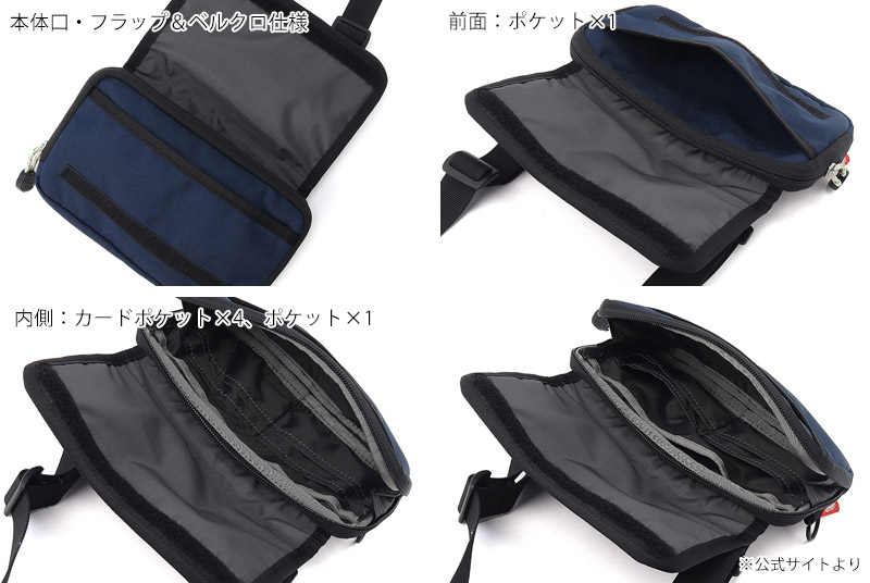 ����ॹ CHUMS CH60-4094 �ꥵ������ ������å� �������� �ݡ��� RECYCLE WALLET SHOULDER POUCH ��� ��ǥ����� �˽����� ���������Хå� ���������ݡ��� �ߥ˥������� �ȥ�٥� 0.5L ��Ǽ˭�� ����ѥ��� ���� 26ss �ղ� ����