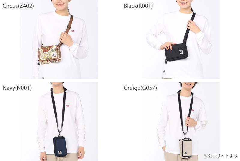 ����ॹ CHUMS CH60-4094 �ꥵ������ ������å� �������� �ݡ��� RECYCLE WALLET SHOULDER POUCH ��� ��ǥ����� �˽����� ���������Хå� ���������ݡ��� �ߥ˥������� �ȥ�٥� 0.5L ��Ǽ˭�� ����ѥ��� ���� 26ss �ղ� ����