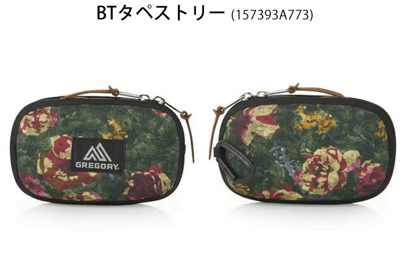 ���쥴�꡼ GREGORY 157393 �ޥ�� ������ M MULTIPLE CASE M ��� ��ǥ����� �ޥ�������� �ݡ��� ��ʪ���� ����饱���� ��Ǽ �����ȥɥ� �л� �̶� �̳� ι�� ���ʻȤ� �饤�ե������� ���ȥ�å� ����ӥ� �ѵ��� 26ss �ղ� ����