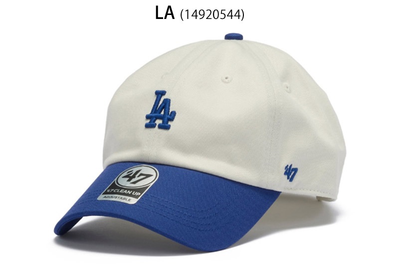 �ե����ƥ����֥� 47 1492054 47 CLEAN UP 47 MLB CONTEMPORARY 47A-CLP-B-CONTT ��� ��ǥ����� ���� ���� ˹�� �ܤ��� ����å� ������ ���ȥ꡼�� �����奢�� ������� ���ä����� ���ʻȤ� UV�к� �糰���к� ����� 26ss �ղ� ����