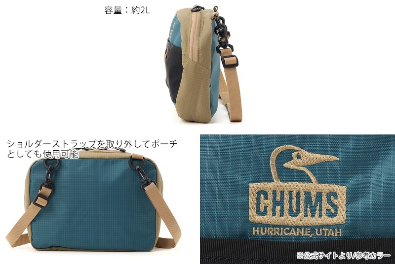 ����ॹ CHUMS CH60-4101 ���ץ�� �ǡ��� �������� �Хå� SPRING DALE SHOULDER BAG ��� ��ǥ����� �˽����� ���������Хå� �Хå� �Ф�ݤ� �ݡ��� �����ȥɥ� ������ �л� 2L 2way ������ ����ѥ��� ���� 26ss �ղ� ����