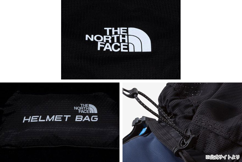 �����Ρ������ե����� THE NORTH FACE NM92000 �إ��å� �Хå� HELMET BAG ��� ��ǥ����� �˽����� �Хå� �إ��åȥХå� �إ��åȥۥ���� ��ʪ���� �л� ���饤�ߥ� ���Ρ��ܡ��� ���� ���դ� ��Ǽ�� �������� 26-27 ���� ����