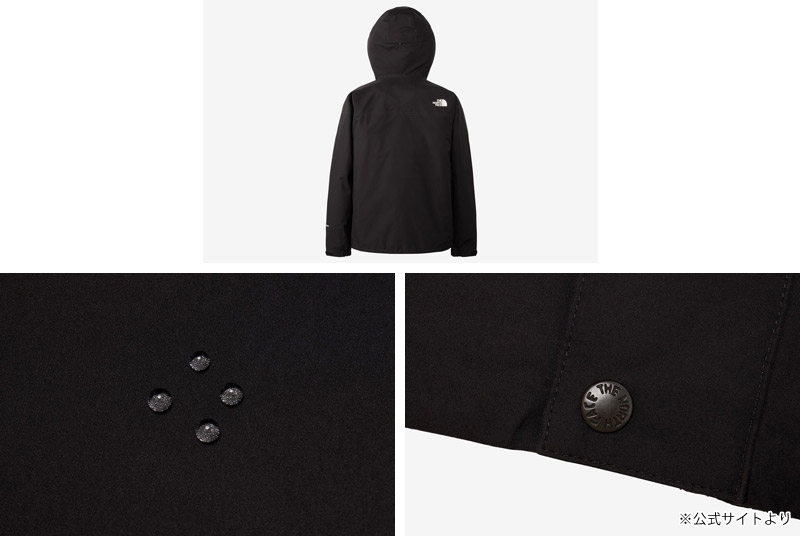 セール SALE ザ・ノース・フェイス THE NORTH FACE マウンテン