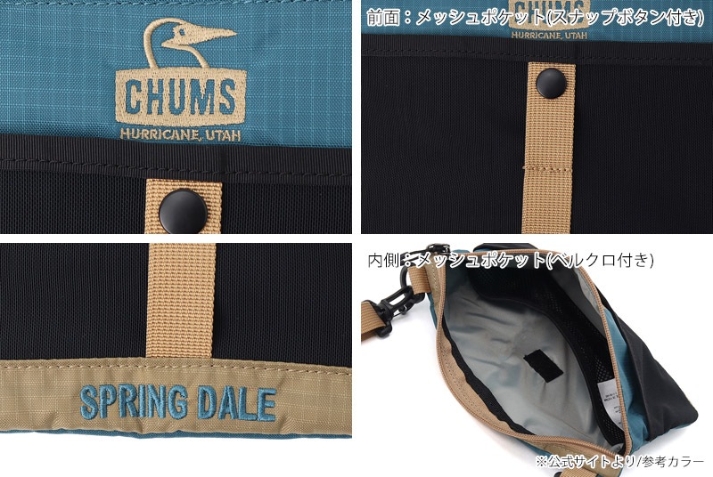 ����ॹ CHUMS CH60-4103 ���ץ�� �ǡ��� �����å��� SPRING DALE SACOCHE ��� ��ǥ����� �˽����� ���������Хå� �����å��� �ߥ˥������� �ݡ��� �����ȥɥ� ������ �л� 1L 2way ������ ����ѥ��� ����  26ss �ղ� ����