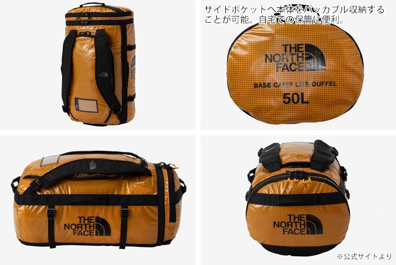 �����Ρ������ե����� THE NORTH FACE NM82601 BC �饤�� ���åե� 50 BC LITE DUFFEL 50 ��� ��ǥ����� �˽����� �Хå� �ܥ��ȥ�Хå� ���åե�Хå� �ɥ��Хå� ���å� ι�� ���� 50L ������ ���� �ѿ� ���館�� 26-27 ���� ����
