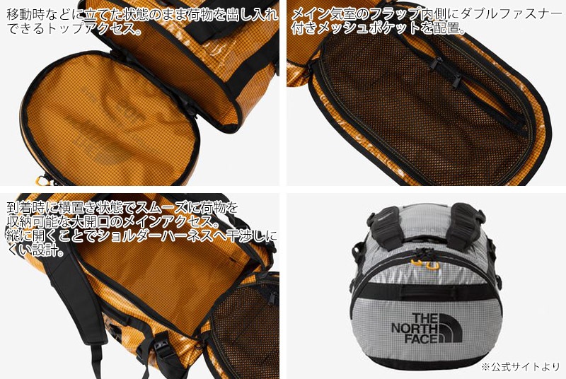 �����Ρ������ե����� THE NORTH FACE NM82601 BC �饤�� ���åե� 50 BC LITE DUFFEL 50 ��� ��ǥ����� �˽����� �Хå� �ܥ��ȥ�Хå� ���åե�Хå� �ɥ��Хå� ���å� ι�� ���� 50L ������ ���� �ѿ� ���館�� 26-27 ���� ����