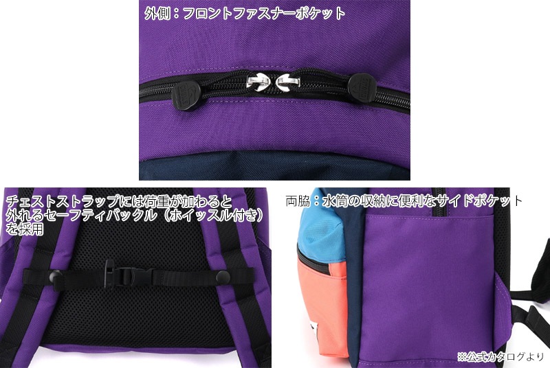 ����ॹ CHUMS CH60-3804 ��ȥ� �ꥵ������ �ϥꥱ���� �ǥ� �ѥå� LITTLE RECYCLE HURRICANE DAY PACK ���å� �ˤλ� ���λ� ���å� �Хå� �Хå��ѥå� �ǥ��ѥå� �����ȥɥ� ������ ��­ 14L ū ����ե� A4 26ss �ղ� ����