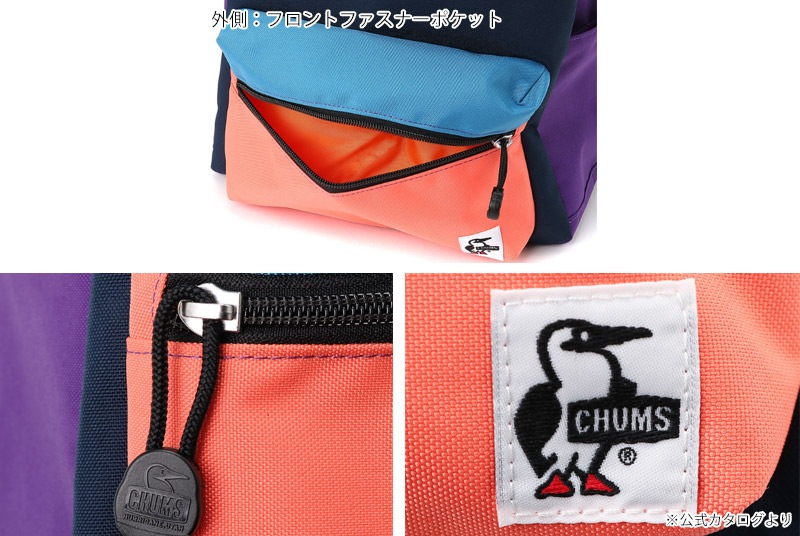����ॹ CHUMS CH60-3804 ��ȥ� �ꥵ������ �ϥꥱ���� �ǥ� �ѥå� LITTLE RECYCLE HURRICANE DAY PACK ���å� �ˤλ� ���λ� ���å� �Хå� �Хå��ѥå� �ǥ��ѥå� �����ȥɥ� ������ ��­ 14L ū ����ե� A4 26ss �ղ� ����