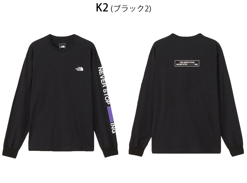 ザノースフェイス] 長袖 カットソー Tシャツ ロングスリーブネバーストップアイエヌジーティー ユニセックス NT32405 THE NORTH  FACE ザ・ノース・フェイス L/S NEVER STOP ING TEE ロングスリーブ ネバーストップアイエヌジーティー メンズ NT32405  Masterpiece ... [ザノースフェイス] 長袖 カットソー Tシャツ ロングスリーブネバーストップアイエヌジーティー ユニセックス NT32405
