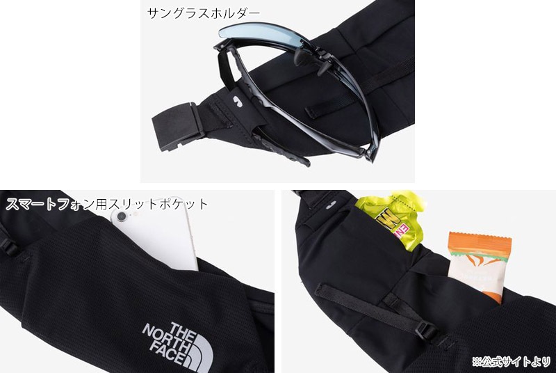 �����Ρ������ե����� THE NORTH FACE NM62381 �ڡ����� �٥�� PACER BELT ��� ��ǥ����� �˽����� �������ȥХå� ���˥󥰥٥�� �ҥåץХå� ���˥� �ޥ饽�� ��������� ���� ��Ǽ�� �̵��� ®�� �ե��å� 26-27 ���� ����