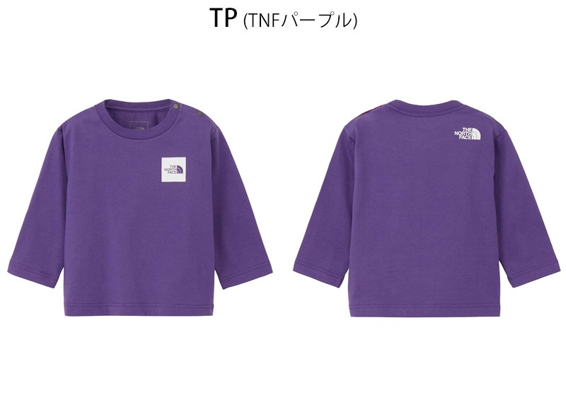 セール SALE ザ・ノース・フェイス THE NORTH FACE ベビー ロング