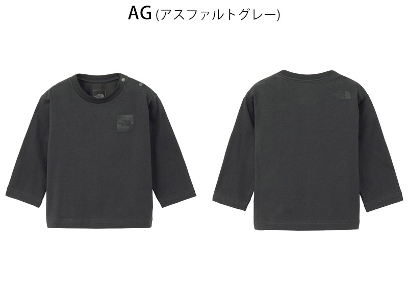 セール SALE ザ・ノース・フェイス THE NORTH FACE ベビー ロング