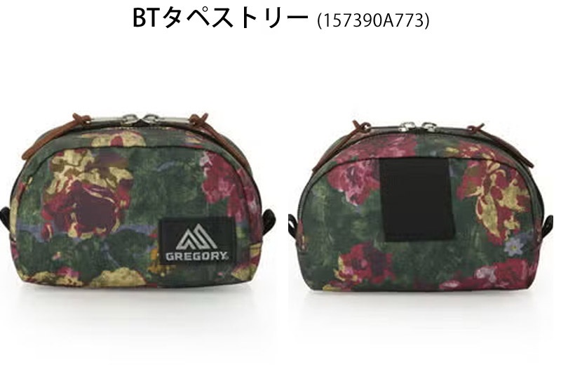 ���쥴�꡼ GREGORY 157390 ���饷�å� �٥�� �ݡ��� S CLASSIC BELT POUCH S ��� ��ǥ����� �ݡ��� ��ʪ���� �礭�� �ߥ˥ݡ��� �����ȥɥ� �л� ������ �̶� �̳� ���ʻȤ� �饤�ե������� ��Ǽ �ޥ��դ� �٥�ȥ롼�� 26ss �ղ� ����