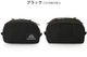 ���쥴�꡼ GREGORY 157390 ���饷�å� �٥�� �ݡ��� S CLASSIC BELT POUCH S ��� ��ǥ����� �ݡ��� ��ʪ���� �礭�� �ߥ˥ݡ��� �����ȥɥ� �л� ������ �̶� �̳� ���ʻȤ� �饤�ե������� ��Ǽ �ޥ��դ� �٥�ȥ롼�� 26ss �ղ� ����