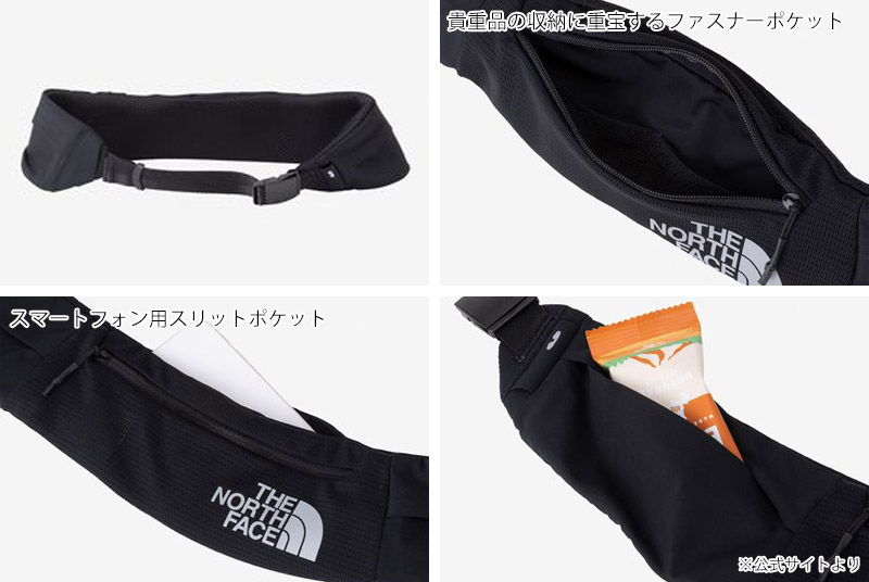 �����Ρ������ե����� THE NORTH FACE NM62382 �ڡ����� �٥�� LT PACER BELT LT ��� ��ǥ����� �˽����� ���˥󥰥ݡ��� �������ȥݡ��� �������ȥХå� ���˥� �ޥ饽�� ��������� ���� �饤�� ���ޥۼ�Ǽ ®�� 26-27 ���� ����