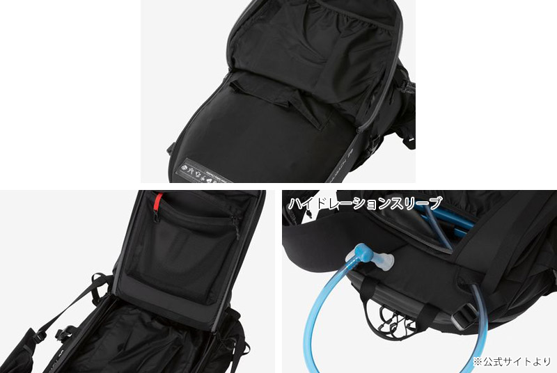 25-26 秋冬 新作 ザ・ノース・フェイス THE NORTH FACE チュガッチ 28