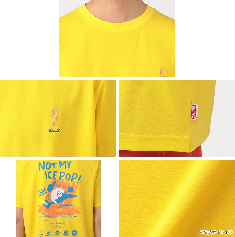 ����ॹ CHUMS CH01-2762 �ɥ饤 �Υå� �ޥ� ������ �ݥå� T����� DRY NOT MY ICE POP T-SHIRT ��� ���� T����� Ⱦµ �ȥåץ� ���åȥ��� �����ȥɥ� ������ ι�� �ե��� �̳� �����奢�� �ɽ� ®�� ��Ǯ ��V���å� 26ss �ղ� ����