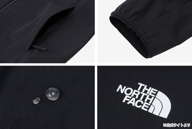 ������ SALE �����Ρ������ե����� THE NORTH FACE ���å� �ȥɥ顼 ��ӥ�ƥ��� ���㥱�å� KIDS TODDLER MOBILITY JACKET ���㥱�å� �������� NPT22571 ���å�