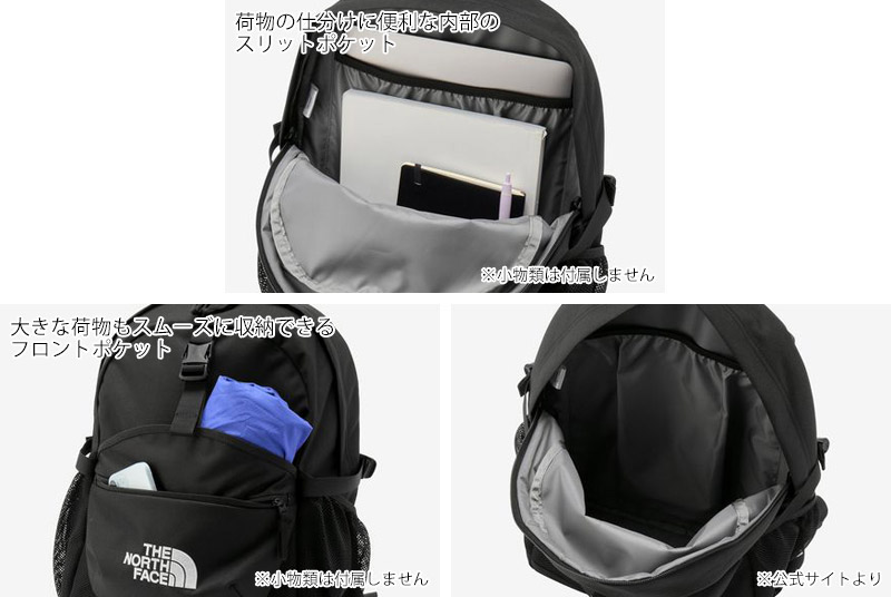 �����Ρ������ե����� THE NORTH FACE NM62611 �꡼�� 20 LEAP 20 ��� ��ǥ����� �˽����� �˻� ���� ���å� �Хå� �Хå��ѥå� �ǥ��ѥå� �̶� �̳� ι�� 32L ���� �淿 ����ѥ��� A4  PC��Ǽ ���� �ɽ� �ӥå����� 26-27 ���� ����