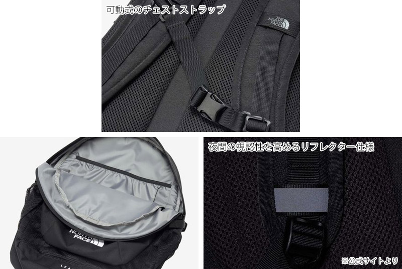 �����Ρ������ե����� THE NORTH FACE NM62611 �꡼�� 20 LEAP 20 ��� ��ǥ����� �˽����� �˻� ���� ���å� �Хå� �Хå��ѥå� �ǥ��ѥå� �̶� �̳� ι�� 32L ���� �淿 ����ѥ��� A4  PC��Ǽ ���� �ɽ� �ӥå����� 26-27 ���� ����