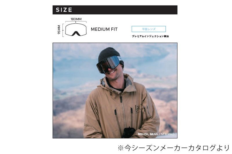  ɥ饴 DRAGON ̥եå ޥ NFX MAG  Ρܡ ѥեå 