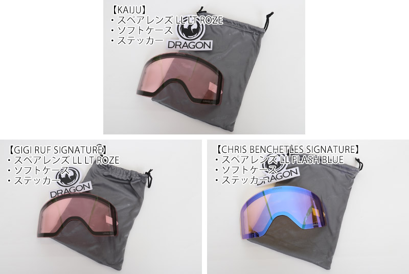  ɥ饴 DRAGON ̥եå ޥ NFX MAG  Ρܡ ѥեå 