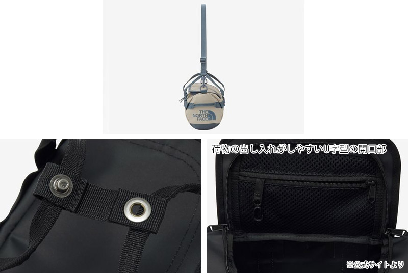 �����Ρ������ե����� THE NORTH FACE NM82605 BC ���åե� �������� �Хå� BC DUFFEL SHOULDER BAG ��� ��ǥ����� �˽����� ���������Хå� �ߥ˥������� �ߥ˥��åե� �����ȥɥ� ������ ι�� �ե��� 5L �ѿ� ���� 26-27 ���� ����
