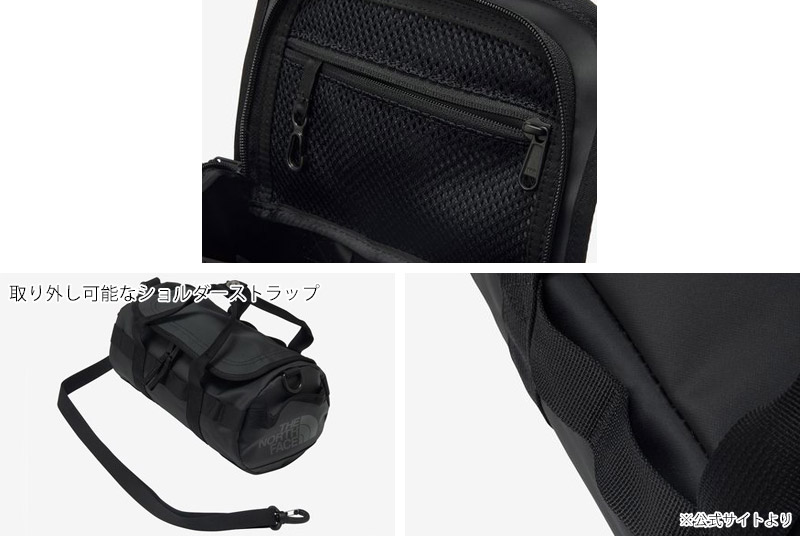 �����Ρ������ե����� THE NORTH FACE NM82605 BC ���åե� �������� �Хå� BC DUFFEL SHOULDER BAG ��� ��ǥ����� �˽����� ���������Хå� �ߥ˥������� �ߥ˥��åե� �����ȥɥ� ������ ι�� �ե��� 5L �ѿ� ���� 26-27 ���� ����
