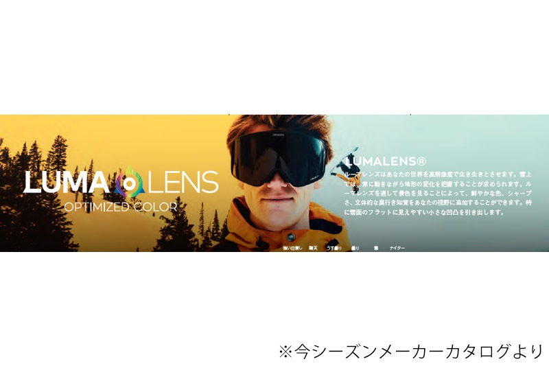  ɥ饴 DRAGON ֥å ޥ RVX MAG  Ρܡ ѥեå 