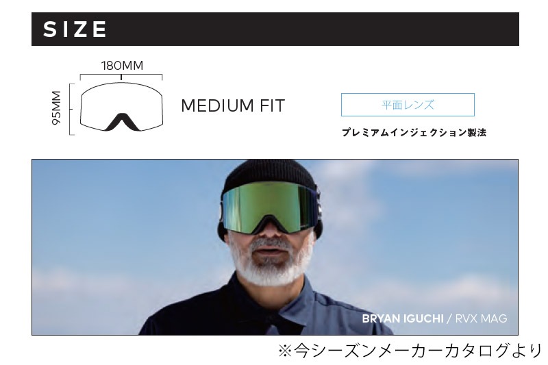  ɥ饴 DRAGON ֥å ޥ RVX MAG  Ρܡ ѥեå 