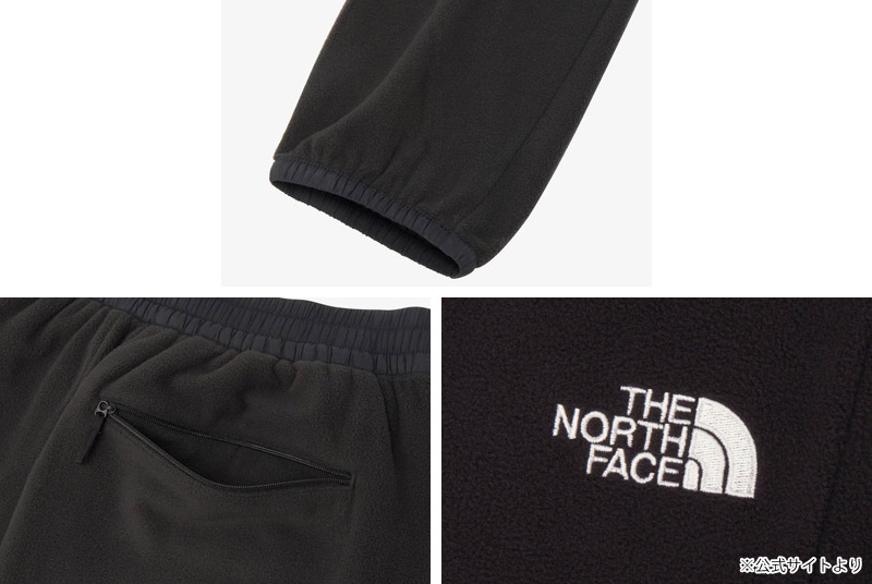25-26 秋冬 新作 ザ・ノース・フェイス THE NORTH FACE マウンテン