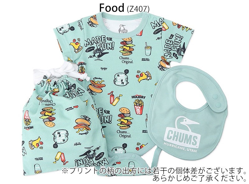 ����ॹ CHUMS CH27-1036 �٥ӡ� �ѥ������ ���ե� ���å� BABY PATTERNED GIFT SET �٥ӡ� �֤���� �ˤλ� ���λ� ����ѡ��� Ⱦµ ������ ���� ���å� ���ե� �ץ쥼��� ���եȥ��å� �л��ˤ� �� ���åȥ� 3�����å� 26ss �ղ� ����