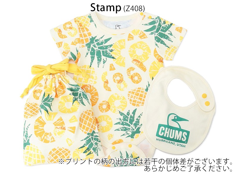 ����ॹ CHUMS CH27-1036 �٥ӡ� �ѥ������ ���ե� ���å� BABY PATTERNED GIFT SET �٥ӡ� �֤���� �ˤλ� ���λ� ����ѡ��� Ⱦµ ������ ���� ���å� ���ե� �ץ쥼��� ���եȥ��å� �л��ˤ� �� ���åȥ� 3�����å� 26ss �ղ� ����