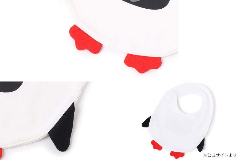 ����ॹ CHUMS CH27-1039 �٥ӡ� �ӥ� ���å� BABY BIB SET �٥ӡ� �֤���� �ˤλ� ���λ� ������ �ӥ� ����줫�� ���ե� �ץ쥼��� �л��ˤ� �ݰ�� �� ���åȥ� 100�� 2�祻�å� 2���� ����������ե꡼ ���ʥåץܥ��� 26ss �ղ� ����