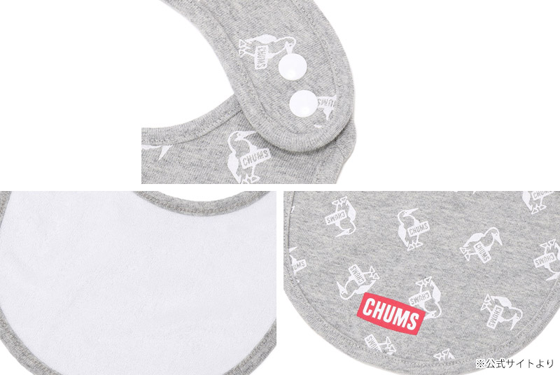 ����ॹ CHUMS CH27-1039 �٥ӡ� �ӥ� ���å� BABY BIB SET �٥ӡ� �֤���� �ˤλ� ���λ� ������ �ӥ� ����줫�� ���ե� �ץ쥼��� �л��ˤ� �ݰ�� �� ���åȥ� 100�� 2�祻�å� 2���� ����������ե꡼ ���ʥåץܥ��� 26ss �ղ� ����