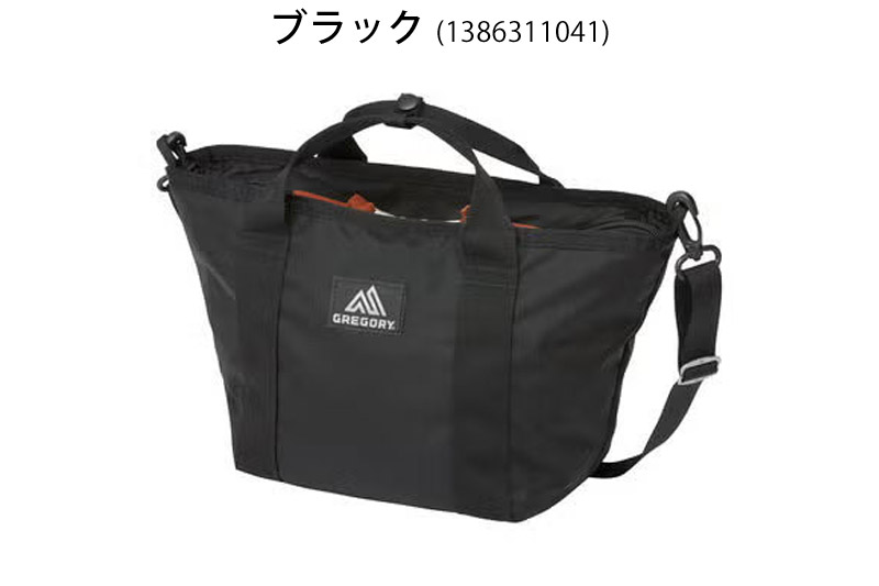 ���쥴�꡼ GREGORY 138631 �ܡ��� �ȡ���S BOAT TOTE S ��� ��ǥ����� �ȡ��ȥХå� ���������Хå� ���֥Хå� �����ȥɥ� �л� �̶� �̳� ι�� ���ʻȤ� �饤�ե������� �����奢�� ����ѥ��� 2WAY �ߥ� �ե����ʡ��դ� 26ss �ղ� ����