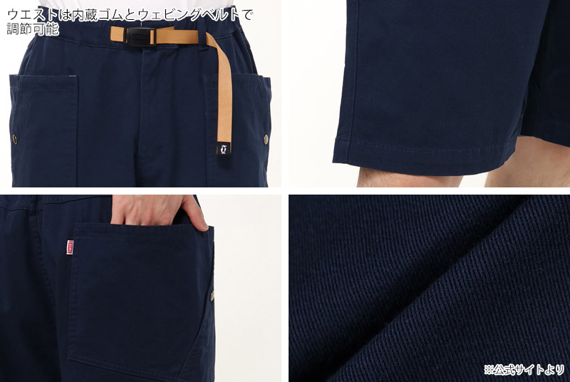 2025 ղ  ॹ CHUMS ȥå ԥ 硼 STRETCH CAMPING SHORTS ϡեѥ ѥ CH03-1370 