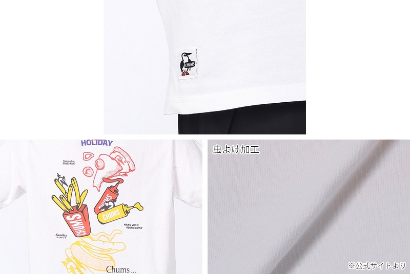 ����ॹ CHUMS CH01-2715 ����� �Х� �ե����� �ա��� �ݥ��å� T����� ANTI-BUG FAST FOOD POCKET T-SHIRT ��� ���� T����� Ⱦµ �ȥåץ� ���åȥ��� �����ȥɥ� ������ �ե��� �����奢�� ��褱 ���� �� ���åȥ� 26ss �ղ� ����