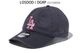 �˥塼���� NEWERA 1513264 940 ���󥹥ȥ饯���㡼�� ���ȥ��٥꡼ �ࡼ�� 9FORTY UNSTRUCTURED STRAWBERRY MOON ��� ��ǥ����� ���� ���� ˹�� �ܤ��� ����å� ���ȥ꡼�� �����ȥɥ� �ե��� ���ʻȤ� ������ �糰���к� 26ss �ղ� ����