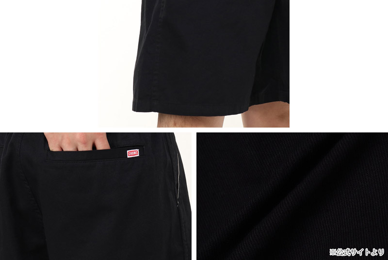 ������ SALE ����ॹ CHUMS ���饤�ߥ� ���硼�� �饤�� CLIMBING SHORTS LIGHT �ϡ��եѥ�� �ѥ�� CH03-1372 ���