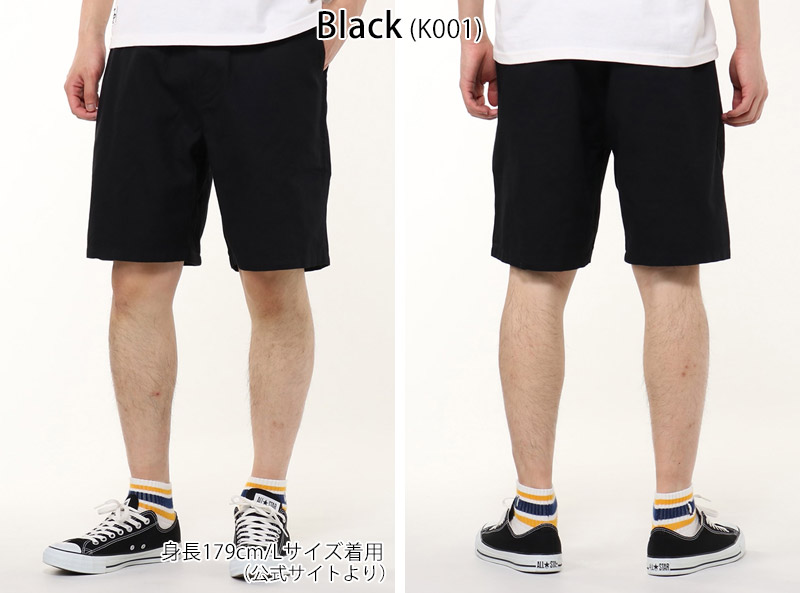 ������ SALE ����ॹ CHUMS ���饤�ߥ� ���硼�� �饤�� CLIMBING SHORTS LIGHT �ϡ��եѥ�� �ѥ�� CH03-1372 ���