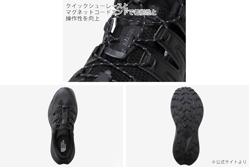 �����Ρ������ե����� THE NORTH FACE NF52644 �٥��ƥ��� �֥꡼�� 2 VECTIV BREEZE 2 ��� ��ǥ����� �˽����� �� ���ˡ����� ������� ���쥹�ˡ����� ������ ι�� �ե��� ���ʻȤ� ���� ���̵���å��� ��ȿȯ 26-27 ���� ����