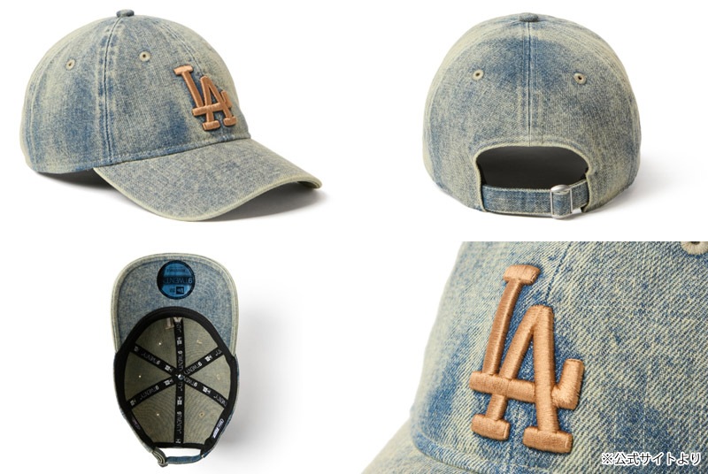 �˥塼���� NEWERA 151372 920 MLB �����С� ���� �ǥ˥� 9TWENTY MLB OVER DYE DENIM ��� ��ǥ����� ˹�� �ܤ��� ����å� �����ȥɥ� ���ȥ꡼�� �����奢�� ����ץ� ������� ���ä����� �ɽ� UV�к� �糰���к� 26-27 ���� ����