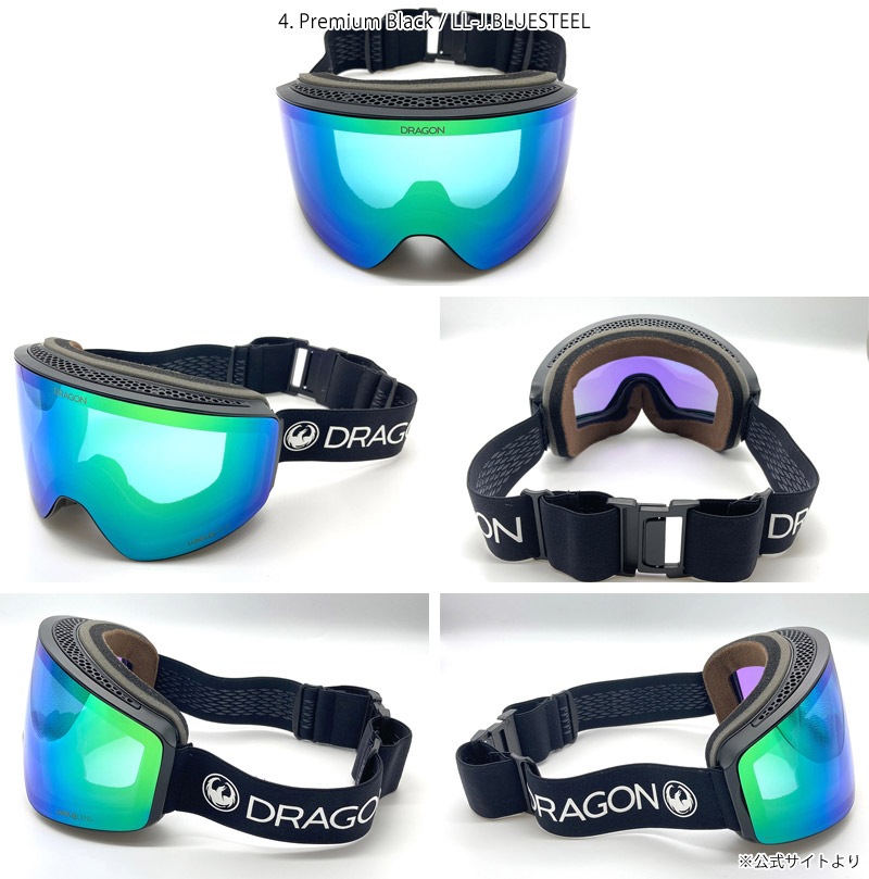 ������ SALE �ɥ饴�� DRAGON �ԡ����å����֥� PXV �������� ���Ρ��ܡ��� ����ѥ�ե��å� ��� ��ǥ�����